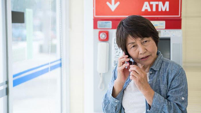 定年後、詐欺にひっかかりやすいのはどんな人？：三井住友銀行