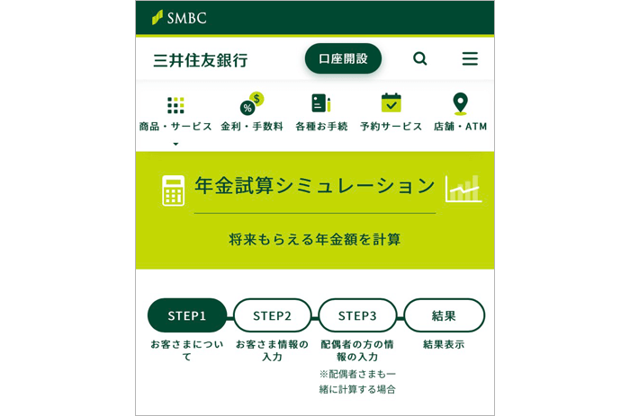 NZV~[V̉ʁiTOPj