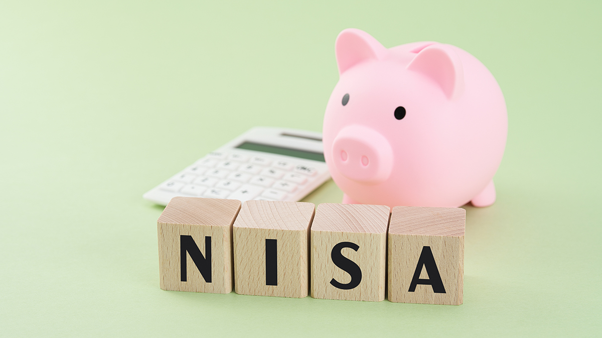 ★専用★計3点　複数割200円　※６月１日まで つみたて投資枠（旧つみたてNISA）は毎月いくらがいい？平均額や