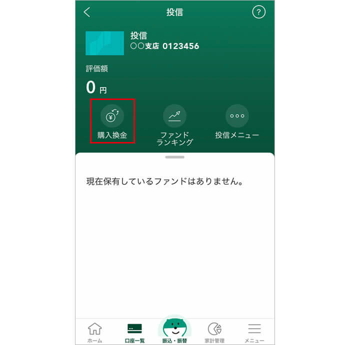uMṽAvʃLv`