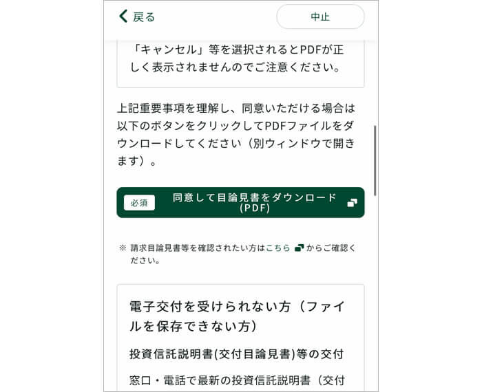 uژ_vmFSMBC_CNgʃLv`