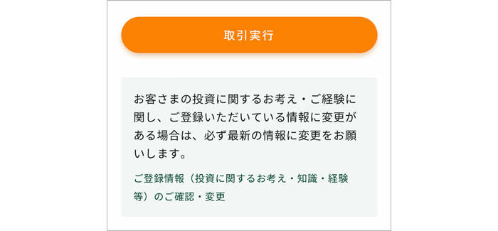 usvSMBC_CNgʃLv`