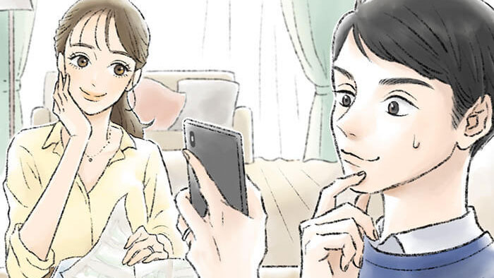 まずは「つみたてNISA」の口座を開設しよう！：三井住友銀行