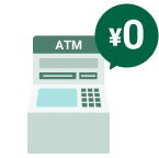 �����Ŏg����ATM