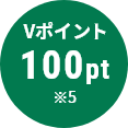 u|Cg100pt5