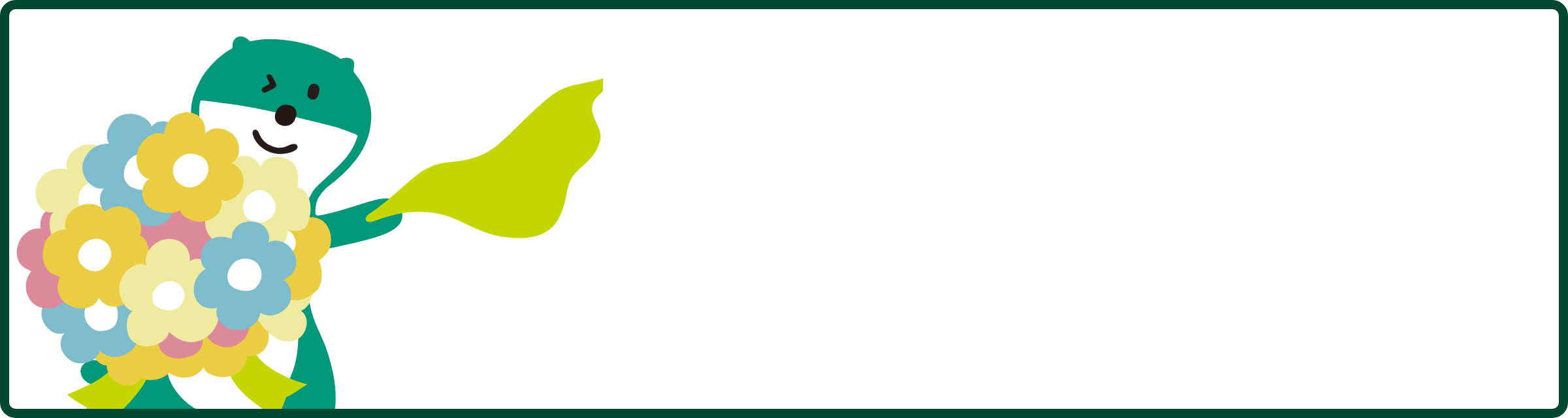 Olive�A�J�E���g�J�݂ŁI5�̂��ꂵ�����g�N