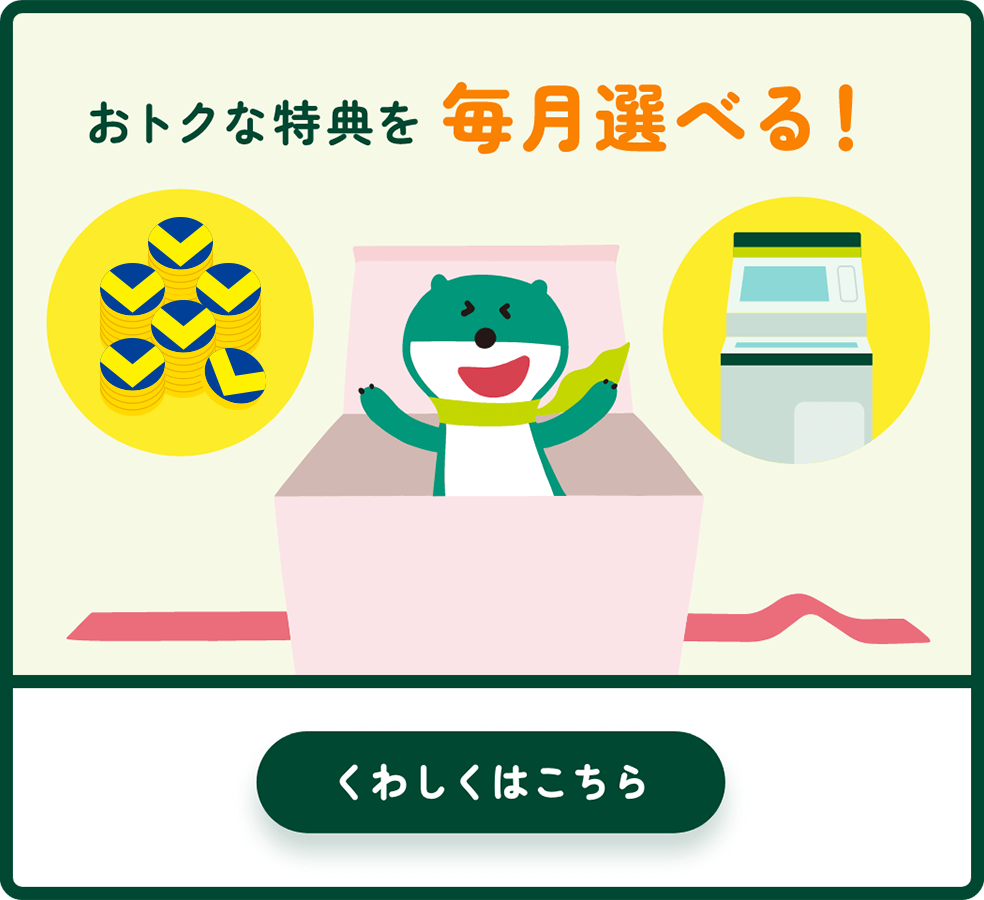 ���g�N�ȓ��T�𖈌��I�ׂ�I