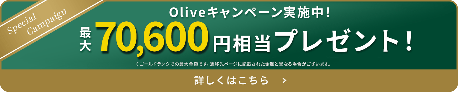 ő75,600~v[gI