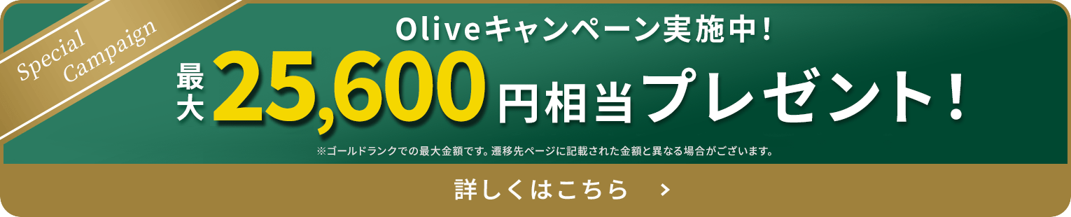 ő27,600~v[gI
