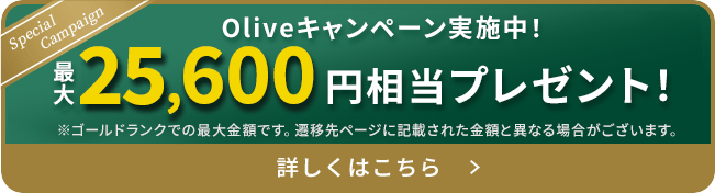 ő27,600~v[gI