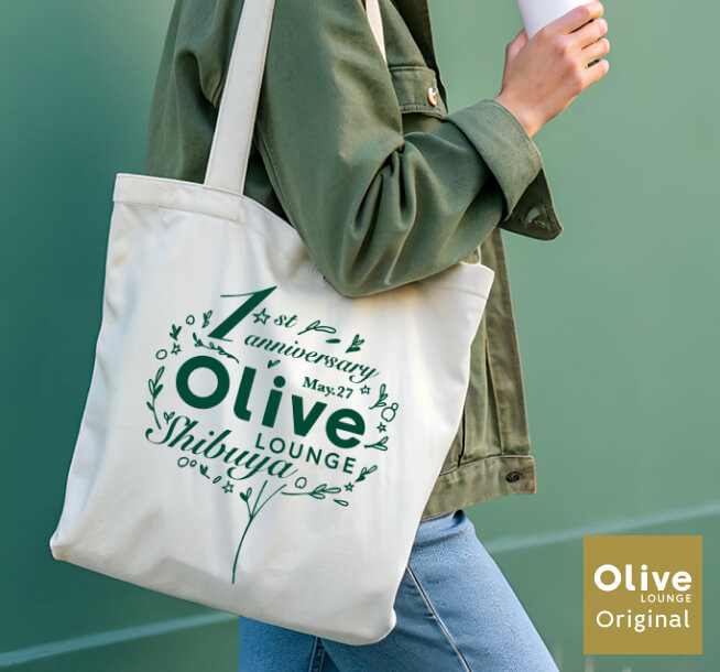 Olive LOUNGE Original