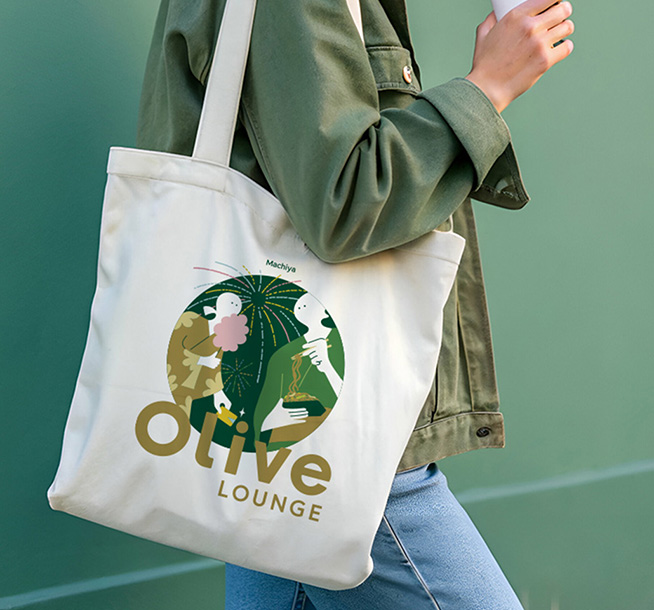 Olive LOUNGE Original