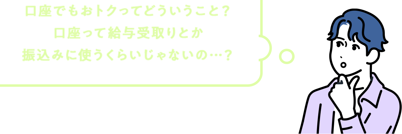 �����ł����g�N���Ăǂ��������ƁH �������ċ��^����Ƃ� �U���݂Ɏg�����炢����Ȃ��́c�H 