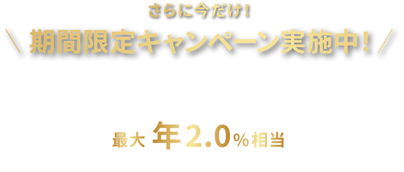 ɍIԌLy[{I
