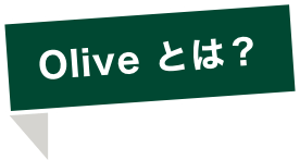 Olive Ƃ́H