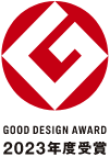 GOOD DESIGN AWARD 2023Nx