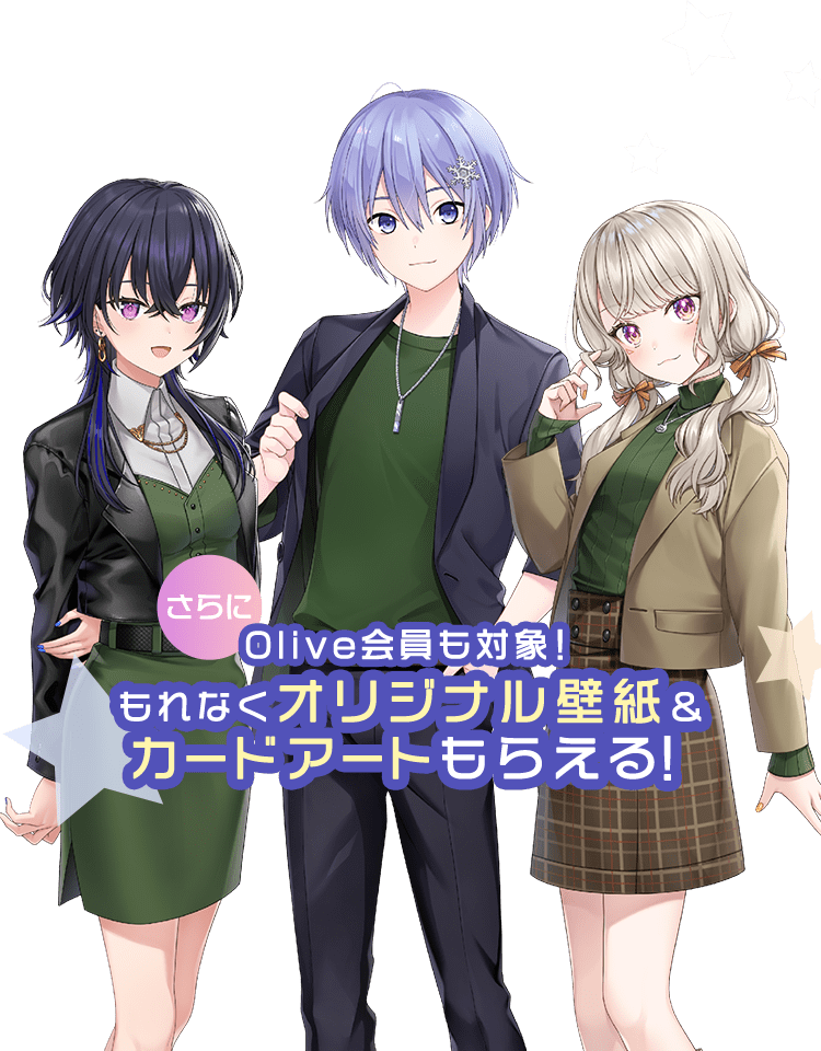 OliveΏہIȂIWiǎJ[hA[g炦I