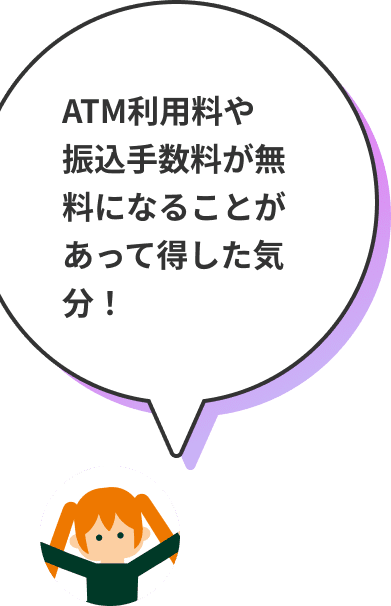 ATMpU萔ɂȂ邱ƂēCI