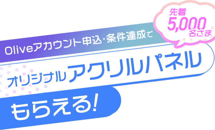 撅5,000 OliveAJEg\EBŃIWiANpl炦I 