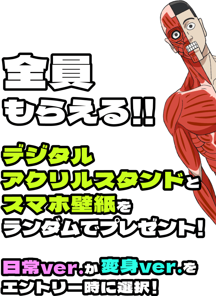 S炦IIfW^ANX^hƃX}zǎ_Ńv[gI ver.ϐgver.Gg[ɑII