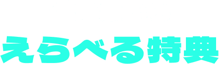 4ނ炦ׂT