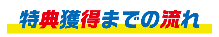 Tl܂ł̗