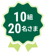 10�g20������