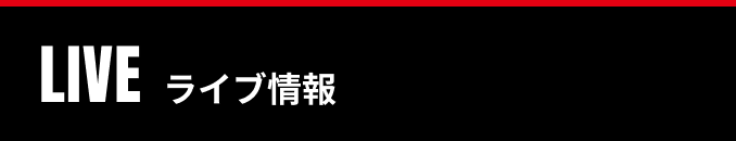 LIVE ���C�u���