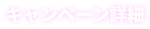 Ly[ڍ