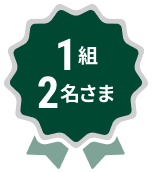 1�g2������