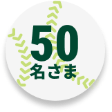 50������