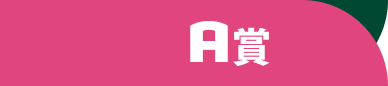 A��