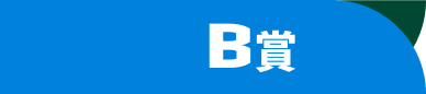 B��