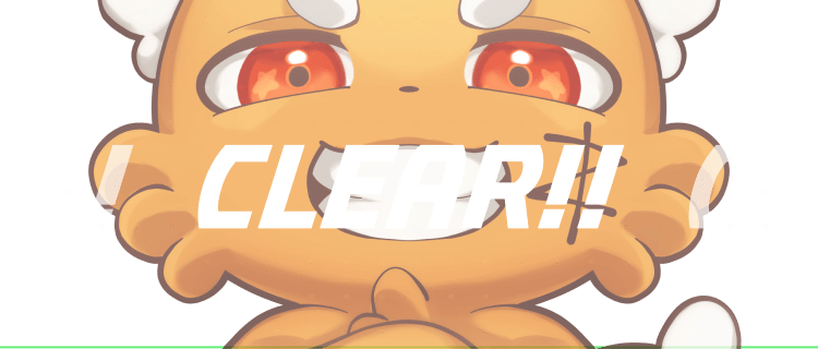 CLEAR!!
