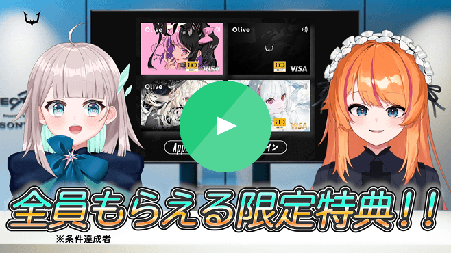 �y����z�S�����炦�������T�I�I