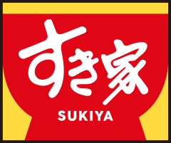 すき家