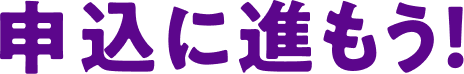 �\���ɐi�����I