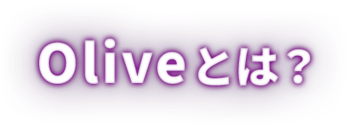 OliveƂ́H