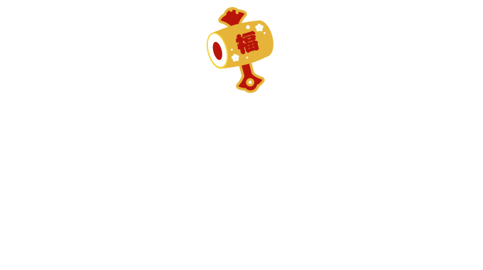�ǉ������B���Œ��I�����E���I�|�C���gUP�̃`�����X�I