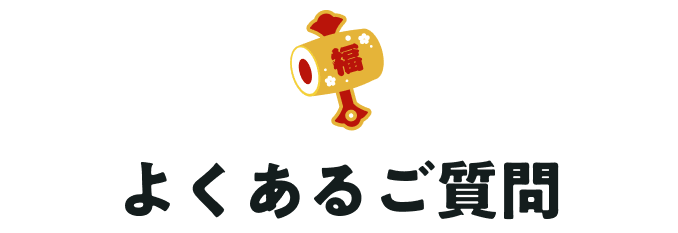 �悭���邲����