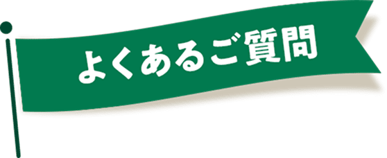 悭邲
