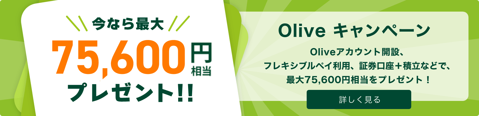 Olive Ly[ ڂ
