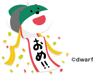 !!