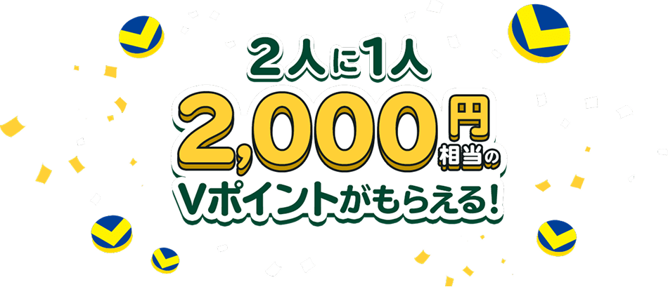 2l1l 2,000~V|Cg炦I