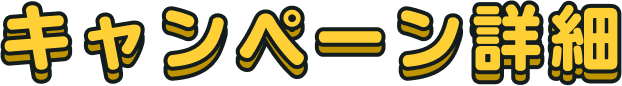 Ly[ڍ