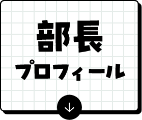 �����v���t�B�[��