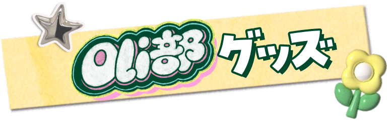 Oli���O�b�Y