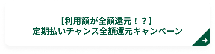 �y���p�z���S�z�Ҍ��I�H�z��������`�����X�S�z�Ҍ��L�����y�[��