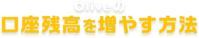 Olivěc𑝂₷@
