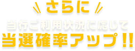 ɓsp󋵂ɉēImAbvII
